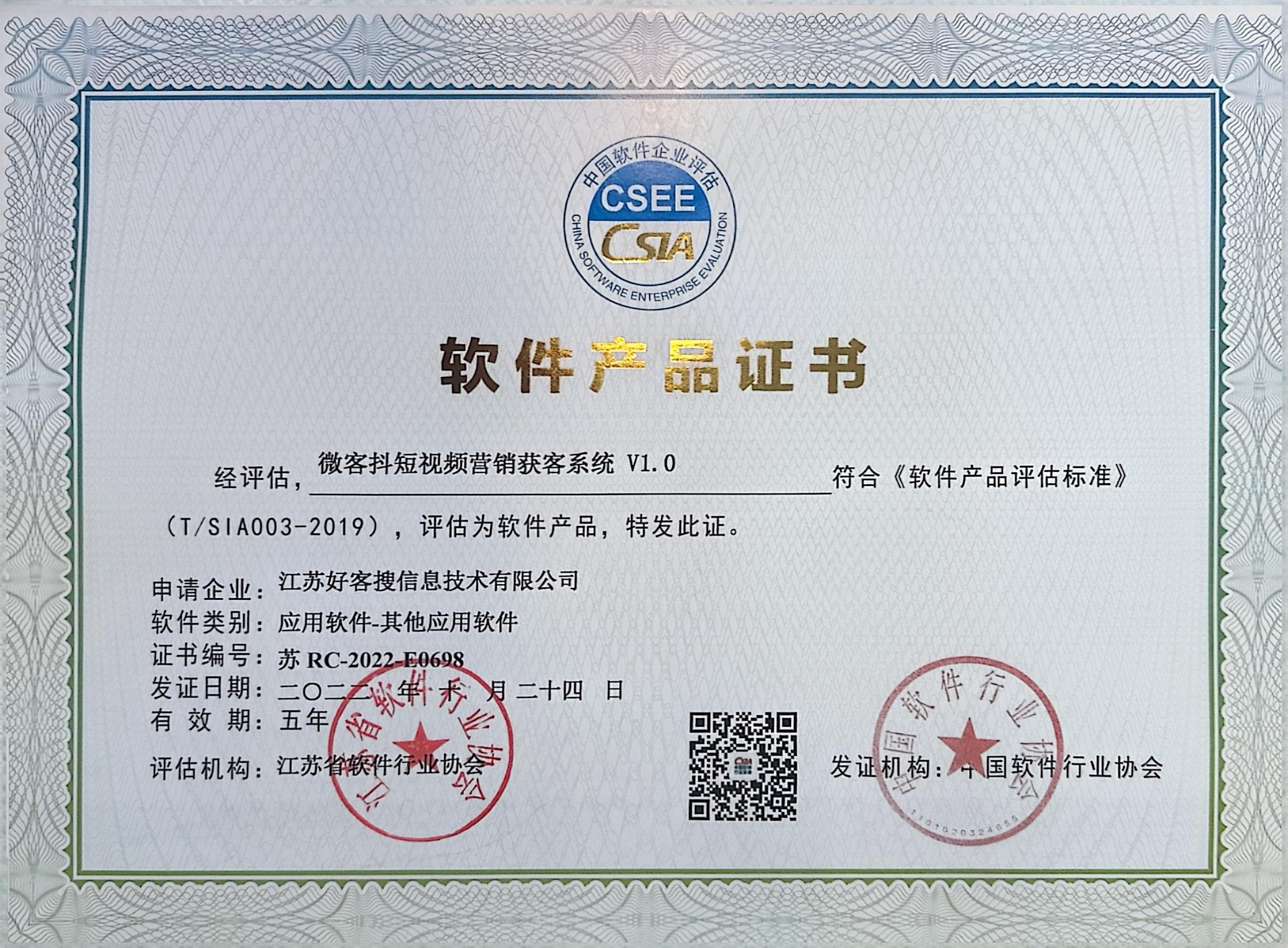 壤塘做seo的过程中哪些细节是被我们忽略的？